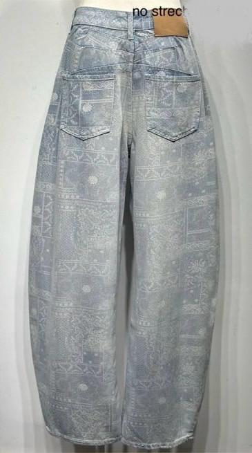 Printed Wide-Leg Denim Jeans